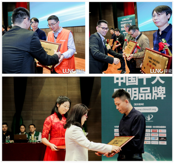 �l(f��)չ֮·���ж�����  LUNO�G�������A�����