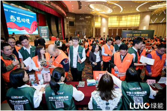 �l(f��)չ֮·���ж�����  LUNO�G�������A�����