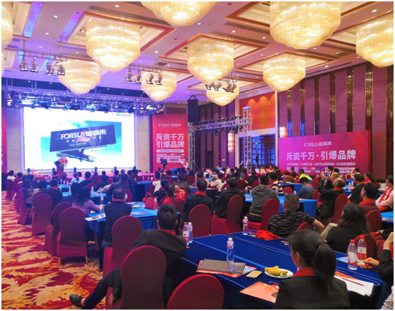 ��ϲ���߶��T 2019�®a(ch��n)Ʒ��(zh��n)�Ԅ�(chu��ng)���r(ji��)ֵ