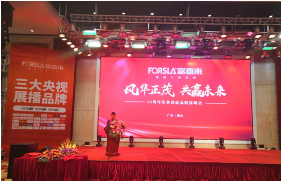 ��ϲ���߶��T 2019�®a(ch��n)Ʒ��(zh��n)�Ԅ�(chu��ng)���r(ji��)ֵ