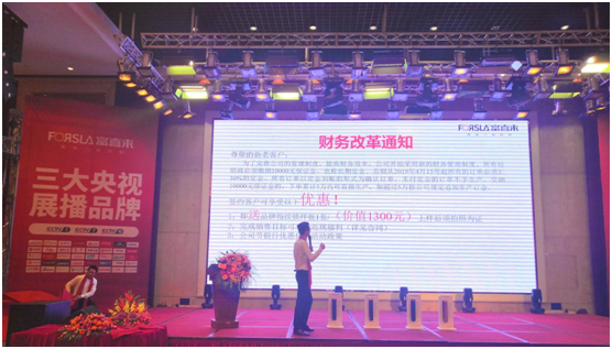 ��ϲ���߶��T 2019�®a(ch��n)Ʒ��(zh��n)�Ԅ�(chu��ng)���r(ji��)ֵ