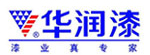 華潤(rùn)漆
