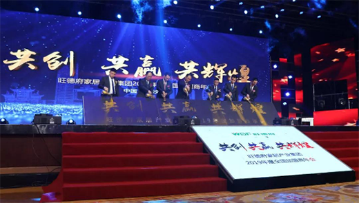 ���¸��ҾӮa(ch��n)�I(y��)���F(tu��n)2019���ȫ�����������������_