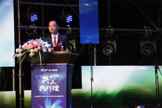 ���¸��ҾӮa(ch��n)�I(y��)���F(tu��n)2019���ȫ�����������������_