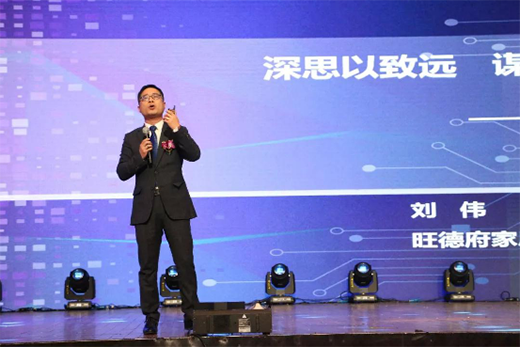 ���¸��ҾӮa(ch��n)�I(y��)���F(tu��n)2019���ȫ�����������������_