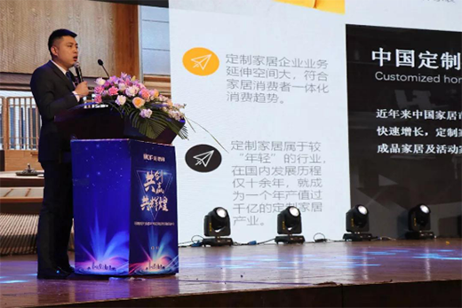 ���¸��ҾӮa(ch��n)�I(y��)���F(tu��n)2019���ȫ�����������������_