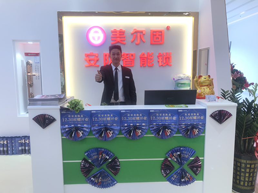 �����������i�����v��l(f��)չ ����Ʒ�Ƹ߶�