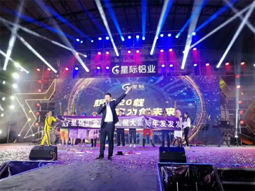 �ǰۅR�T(m��n)��ף�R���H�X�I(y��)��ʮ����c��A�M�ɹ�!