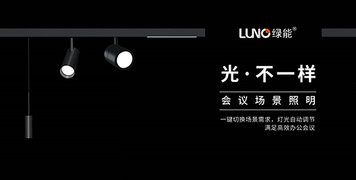 LUNO�G������+��ҕչ��=��ֱ����Ʒ�ƃrֵ