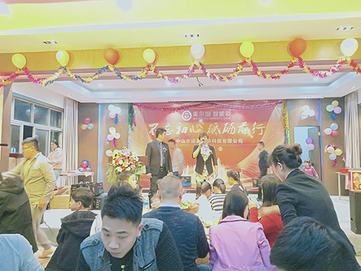 �v�w2019 �����������i�F������A�M��Ļ