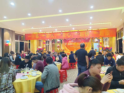 �v�w2019 �����������i�F������A�M��Ļ