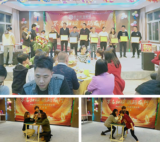 �v�w2019 �����������i�F������A�M��Ļ