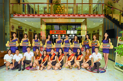 ����ף�R����ϲ���߶��T�ؑc��Ҫ���u���_�I(y��)��