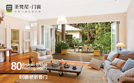 ����ʥ�����T��ǰ �ȵ���ů����