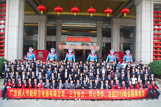 �P�c(di��n)���ˏN�l(w��i)2018����Щ�����҂������ӛ��