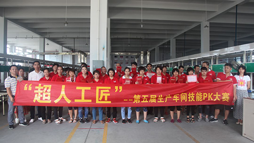 �P�c(di��n)���ˏN�l(w��i)2018����Щ�����҂������ӛ��