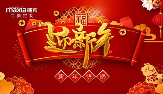 �����崺�L(f��ng)�� ��ɯ��ԡ�����������´�������