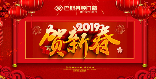 ��˹���D�T(m��n)�� �����´����Ҹ�֮��