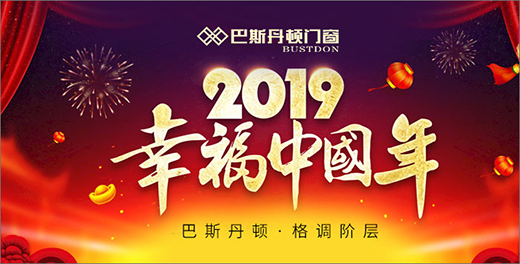 ��˹���D�T(m��n)�� �����´����Ҹ�֮��