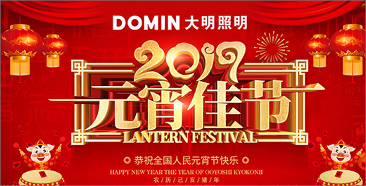 �������� ӳ��Ԫ���Ļ���y��