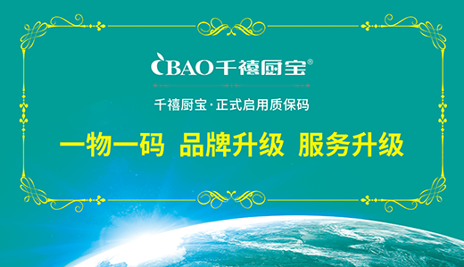 ���Ї�(gu��)ʮ��N�l(w��i)���Ʒ�ơ�ǧ���N�� �|(zh��)���a�Ͼ�!