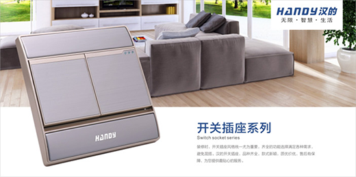 �x����ҕչ��Ʒ�� �h��늚���������|�f(w��n)�Ј�(ch��ng)