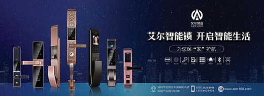 ���������i �˴󞳅^(q��)Ҏ(gu��)����(y��u)��֮�L ���Iδ��