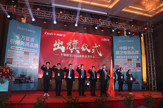 ��ͬ�Ŀ�Խ������(m��ng)δ��(l��i)�� ǧ���N��Ʒ��ʢ��(hu��)�A���_��