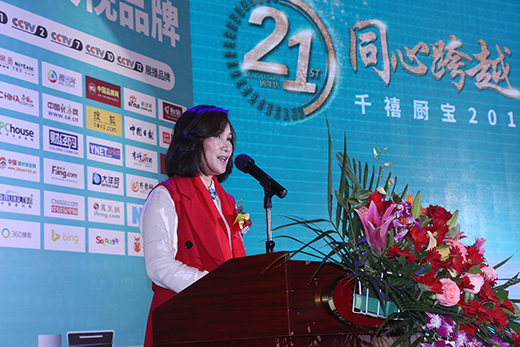 ��ͬ�Ŀ�Խ������(m��ng)δ��(l��i)�� ǧ���N��Ʒ��ʢ��(hu��)�A���_��