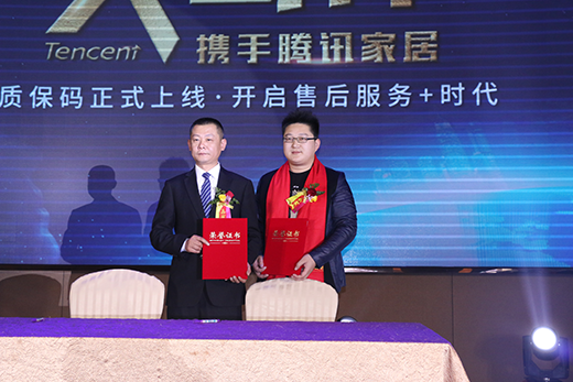 ��ͬ�Ŀ�Խ������(m��ng)δ��(l��i)�� ǧ���N��Ʒ��ʢ��(hu��)�A���_��