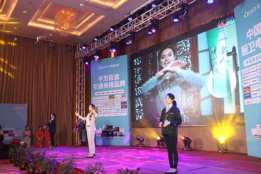 ��δ��(l��i)�l(f��)���M(j��n)�� ǧ���N�����ľ����\�l(f��)չ