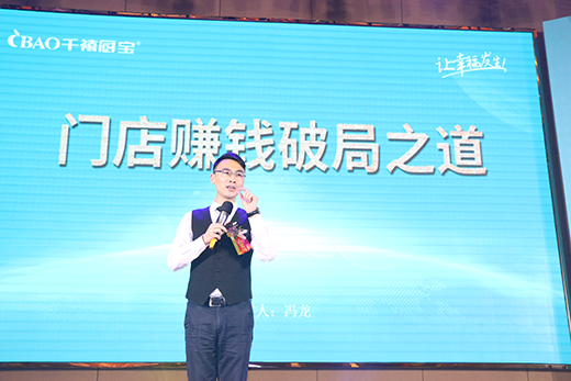 ��δ��(l��i)�l(f��)���M(j��n)�� ǧ���N�����ľ����\�l(f��)չ