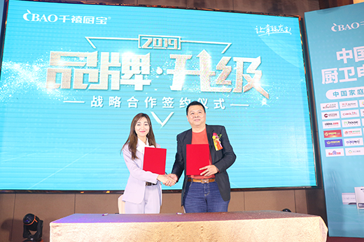 ��δ��(l��i)�l(f��)���M(j��n)�� ǧ���N�����ľ����\�l(f��)չ