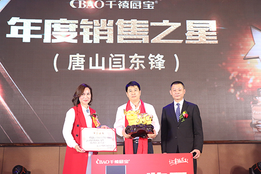 ��δ��(l��i)�l(f��)���M(j��n)�� ǧ���N�����ľ����\�l(f��)չ