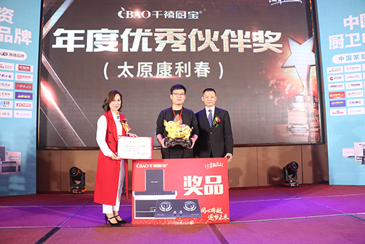 ��δ��(l��i)�l(f��)���M(j��n)�� ǧ���N�����ľ����\�l(f��)չ