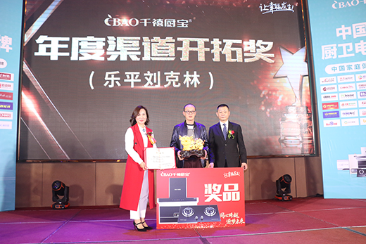 ��δ��(l��i)�l(f��)���M(j��n)�� ǧ���N�����ľ����\�l(f��)չ