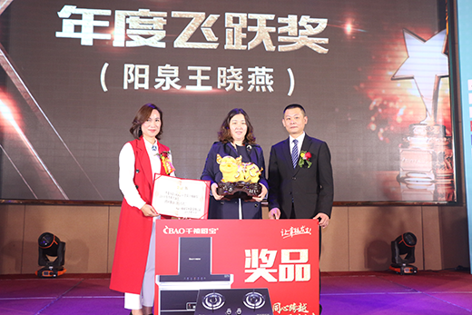 ��δ��(l��i)�l(f��)���M(j��n)�� ǧ���N�����ľ����\�l(f��)չ