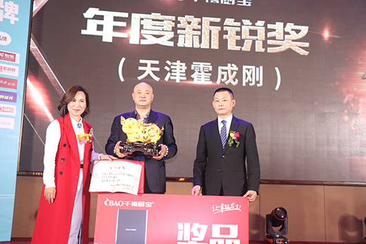 ��δ��(l��i)�l(f��)���M(j��n)�� ǧ���N�����ľ����\�l(f��)չ