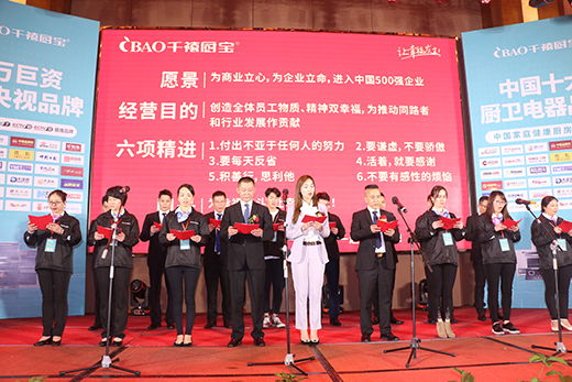 ��δ��(l��i)�l(f��)���M(j��n)�� ǧ���N�����ľ����\�l(f��)չ