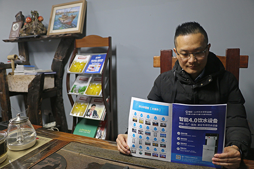 ��(gu��)֮��| �����ˮ�O(sh��)���A�����ࡶؔ(c��i)��(j��ng)��(gu��)���ܿ���