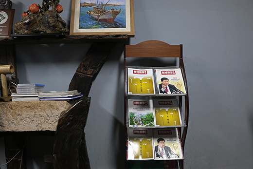 ��(gu��)֮��| �����ˮ�O(sh��)���A�����ࡶؔ(c��i)��(j��ng)��(gu��)���ܿ���