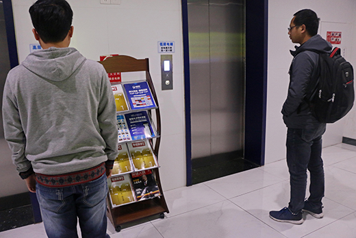 ��(gu��)֮��| �����ˮ�O(sh��)���A�����ࡶؔ(c��i)��(j��ng)��(gu��)���ܿ���