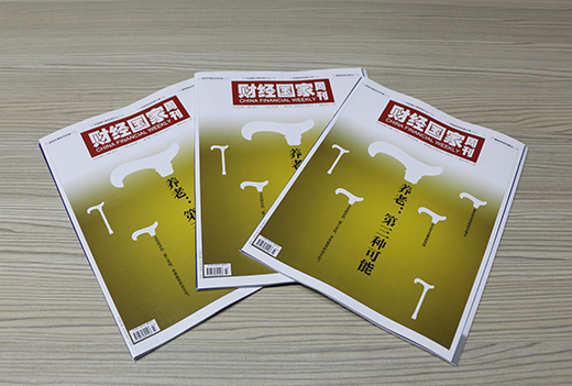 ��(gu��)֮��| �����ˮ�O(sh��)���A�����ࡶؔ(c��i)��(j��ng)��(gu��)���ܿ���