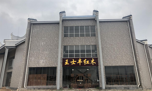 �Ļ�֮��P�c�ں� ��ʿ�S�tľ���а��꽛(j��ng)��