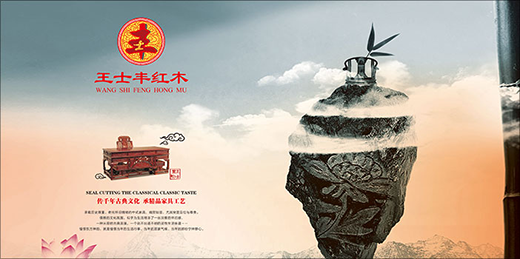 �Ļ�֮��P�c�ں� ��ʿ�S�tľ���а��꽛(j��ng)��