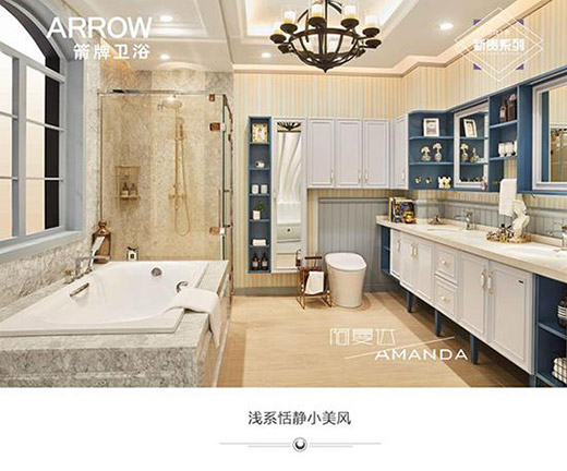 �����l(w��i)ԡ�����M(f��i)����(j��)����������Ʒ�|(zh��)����