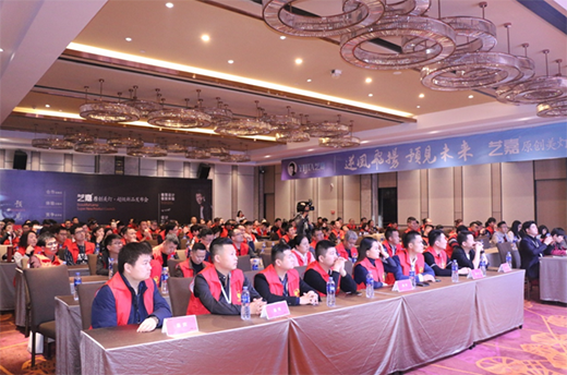 ˇ��ԭ��(chu��ng)��� 2019��������ģʽ��(chu��ng)���rֵ