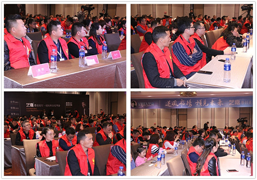 ˇ��ԭ��(chu��ng)��� 2019��������ģʽ��(chu��ng)���rֵ