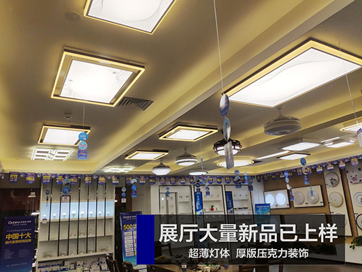 Ⱥ����2019�l(f��)���Ҿ������Ј� ��������⠻ݽ�(j��ng)�N��