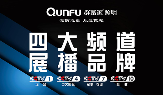 Ⱥ����2019�l(f��)���Ҿ������Ј� ��������⠻ݽ�(j��ng)�N��